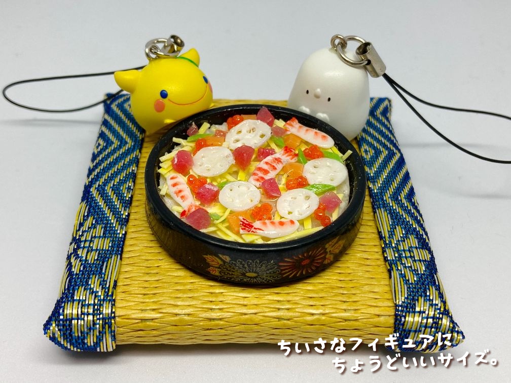 ミニチュアフード 大きなちらし寿司B