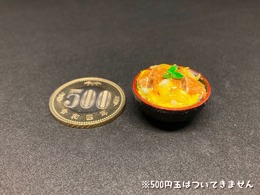 ミニチュアフード 新カツ丼A