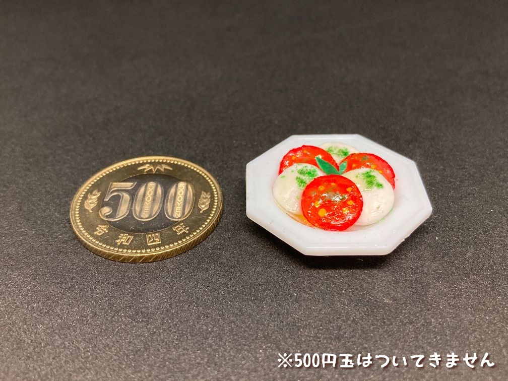 ミニチュアフード カプレーゼA