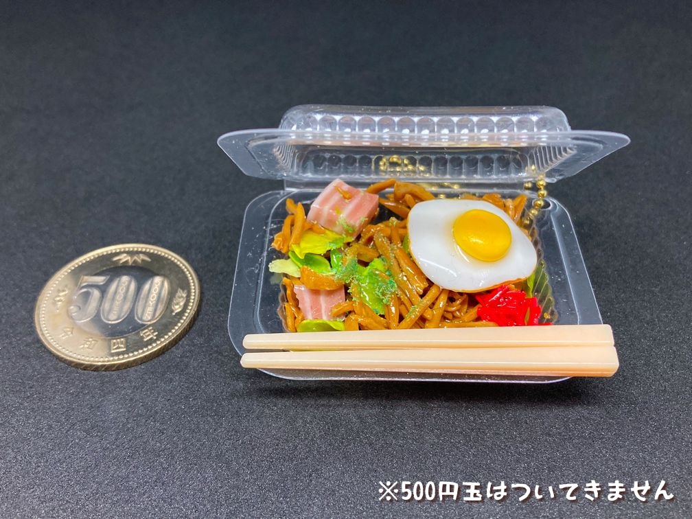 ミニチュアフード 出店の焼きそばパック2A