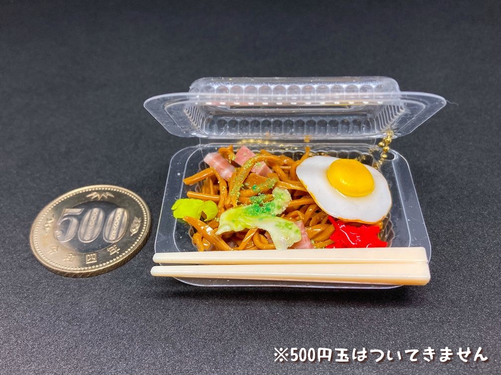 ミニチュアフード 出店の焼きそばパック2B