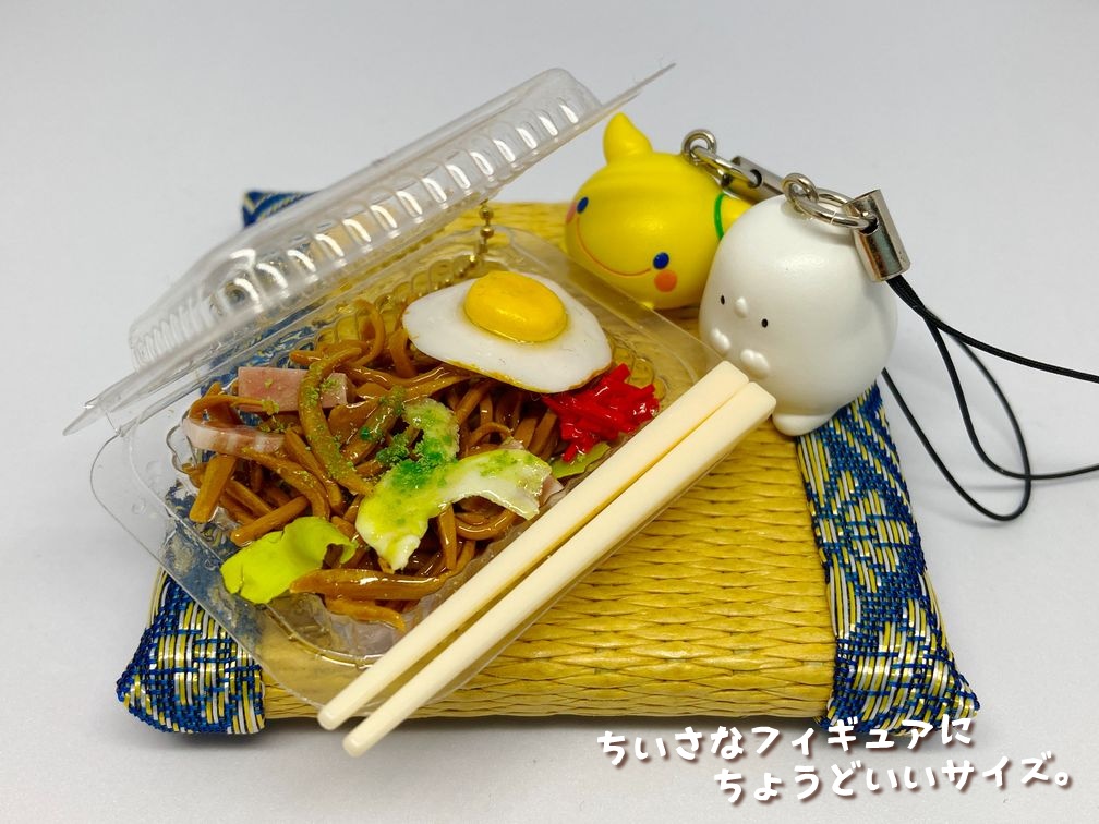 ミニチュアフード 出店の焼きそばパック2B