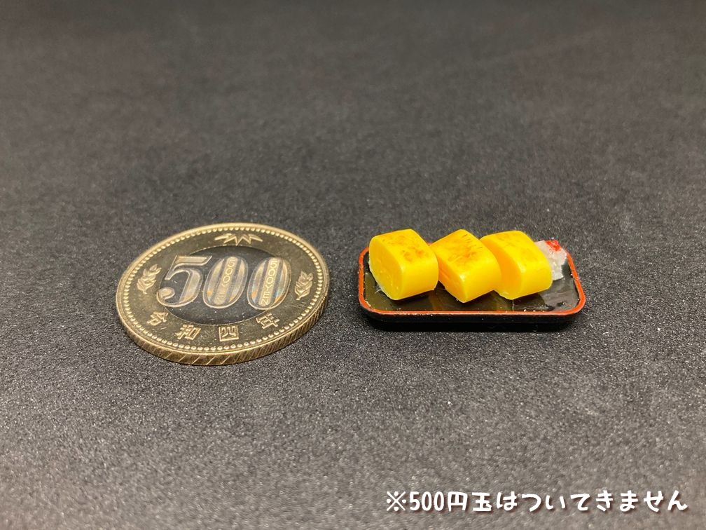 ミニチュアフード 卵焼きA
