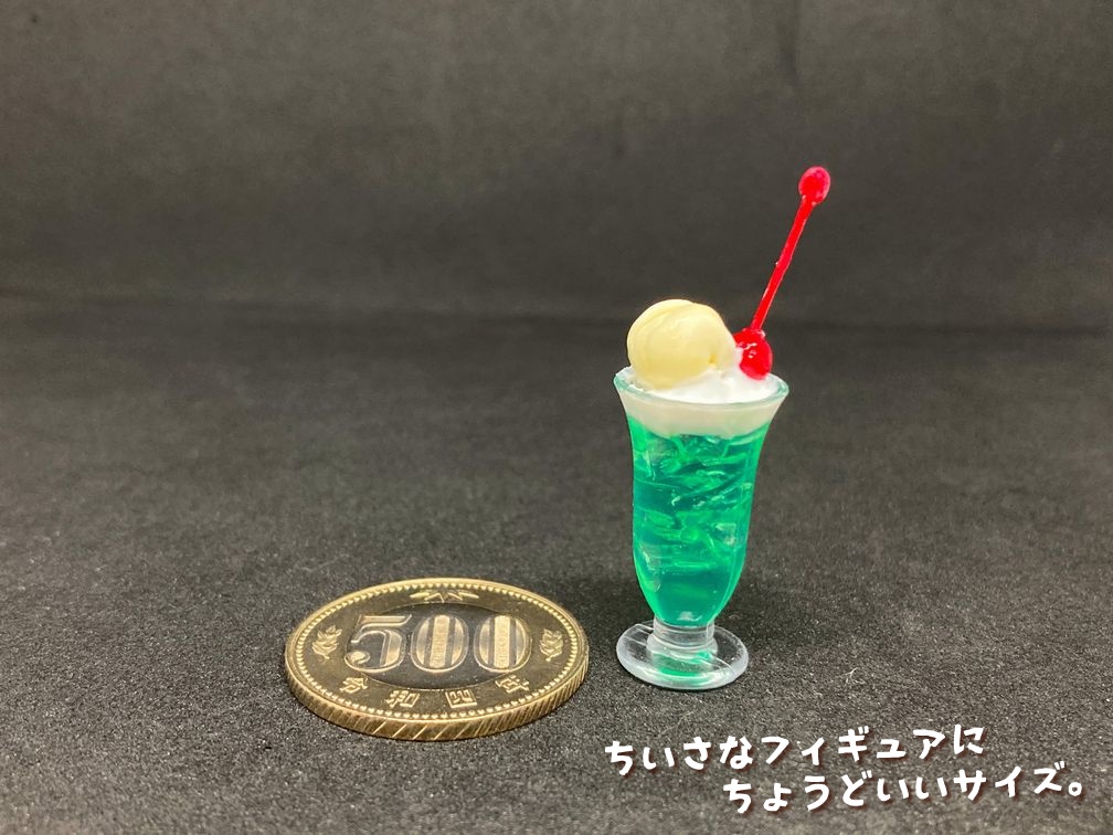 ミニチュアフード クリームソーダ緑C