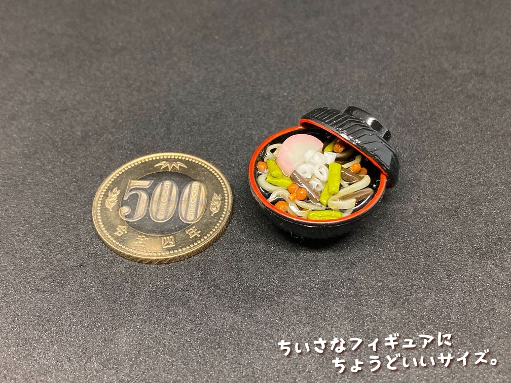 ミニチュアフード 山菜そばB