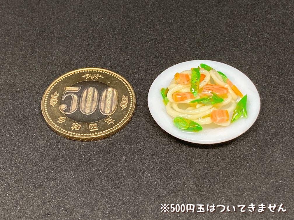 ミニチュアフード アスパラとベーコンのパスタA