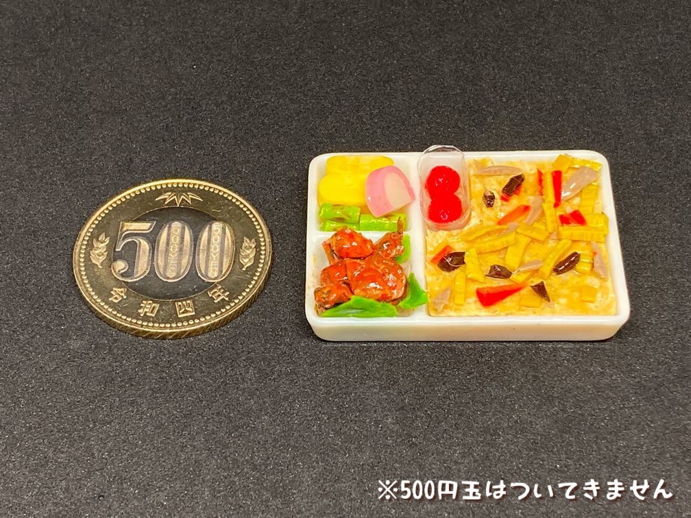 ミニチュアフード 炊き込みご飯弁当A