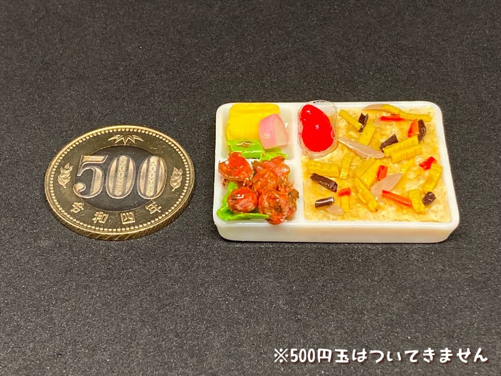 ミニチュアフード 炊き込みご飯弁当B