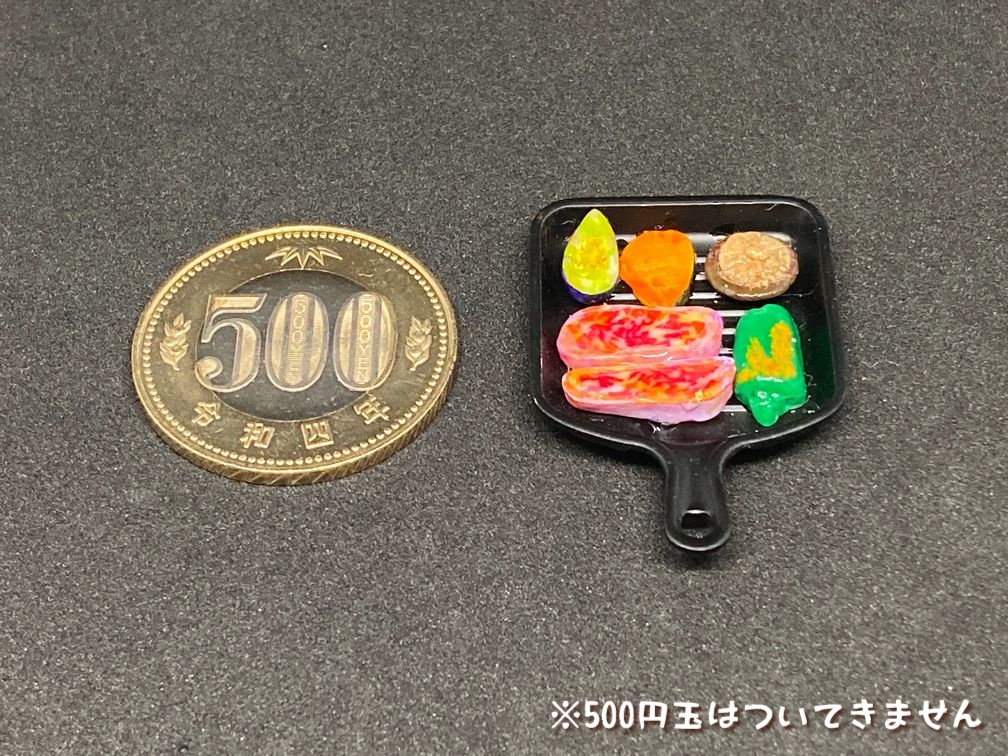 ミニチュアフード 鉄板焼き小B