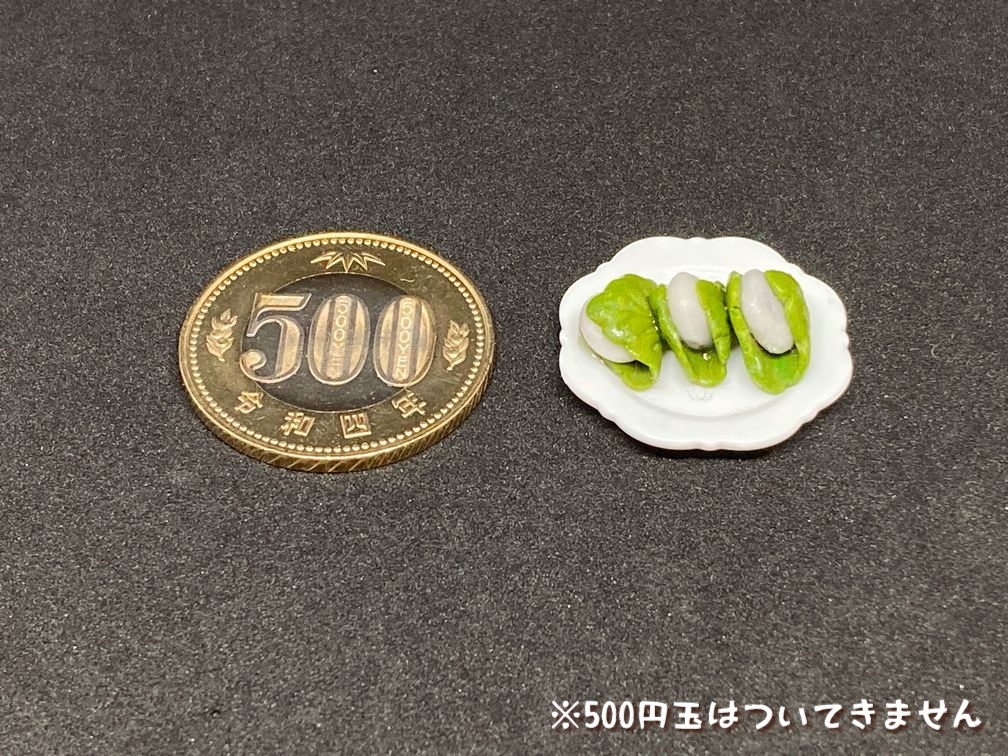 ミニチュアフード 柏餅小
