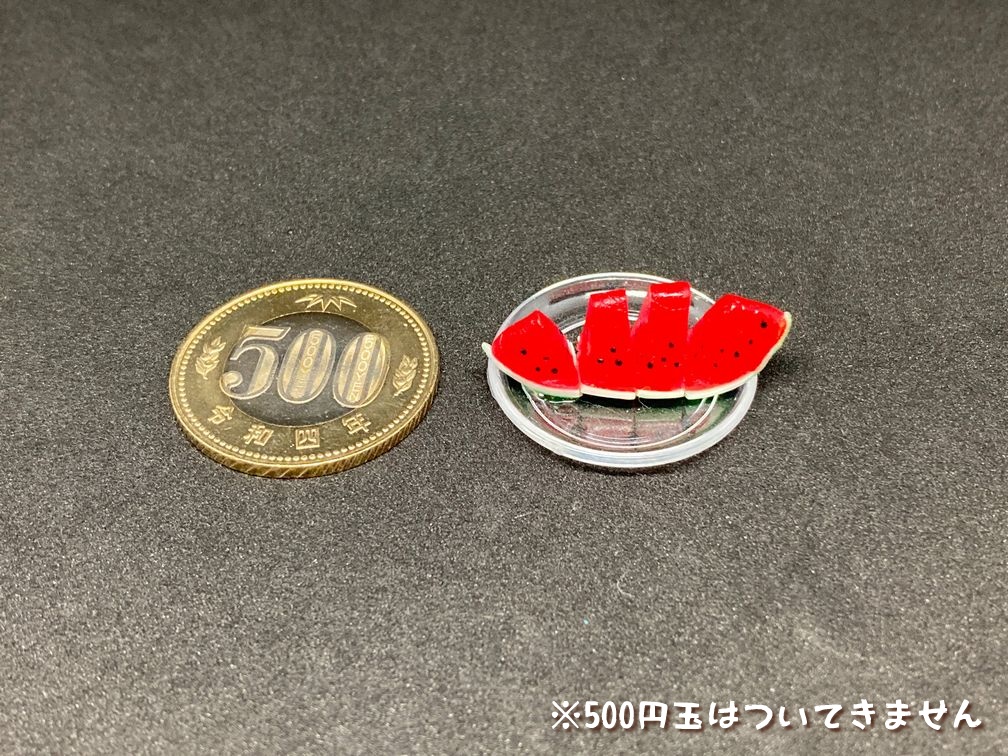 ミニチュアフード すいか