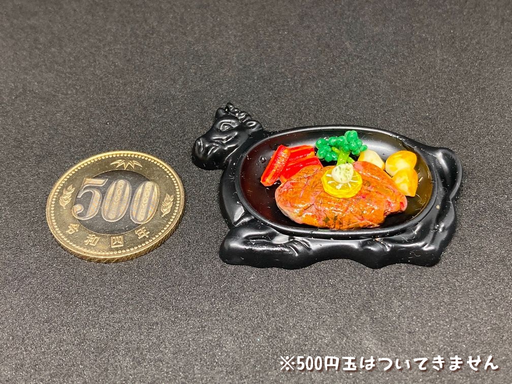 ミニチュアフード 牛のプレートのステーキB