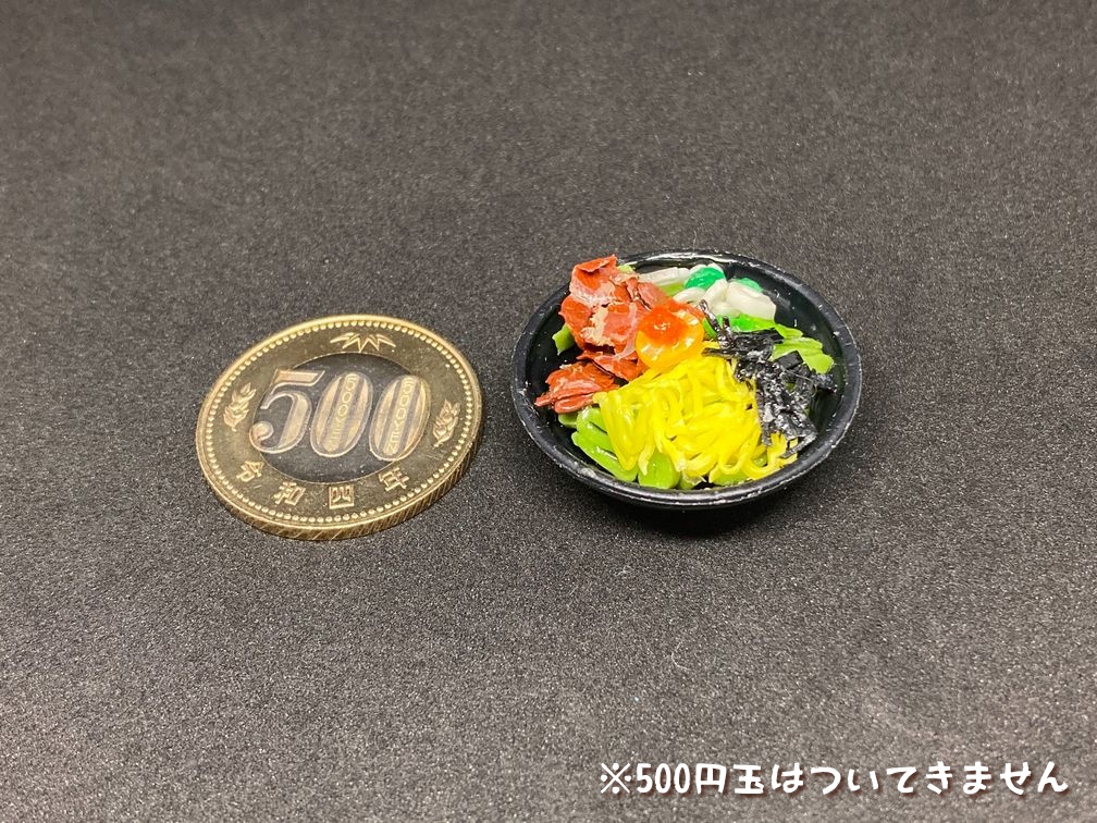 ミニチュアフード 茶そば(瓦そば)A