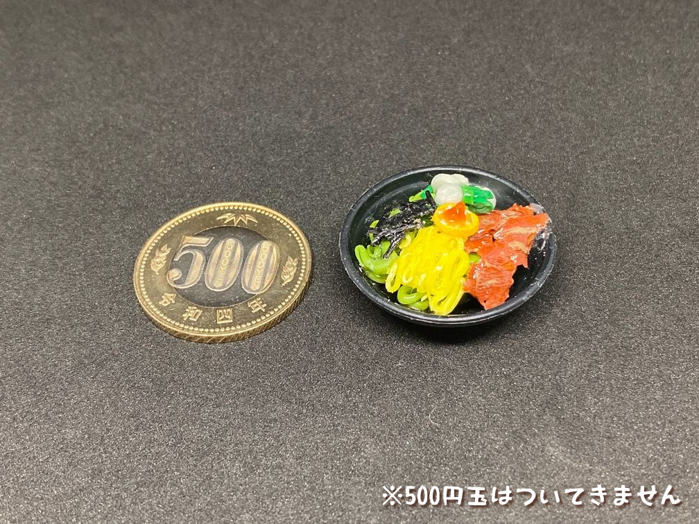 ミニチュアフード 茶そば(瓦そば)B