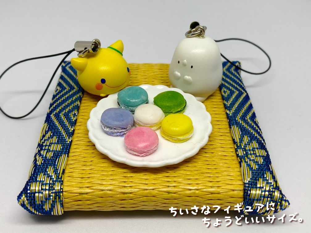 ミニチュアフード マカロン2大B