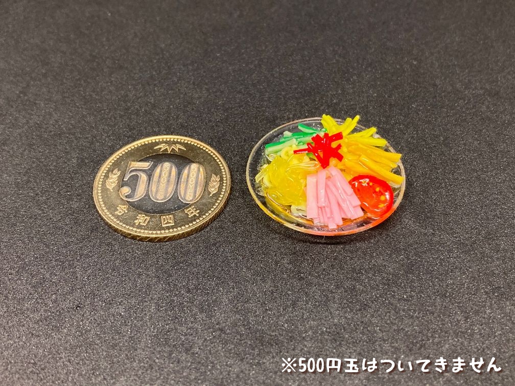 ミニチュアフード 冷やし中華小B