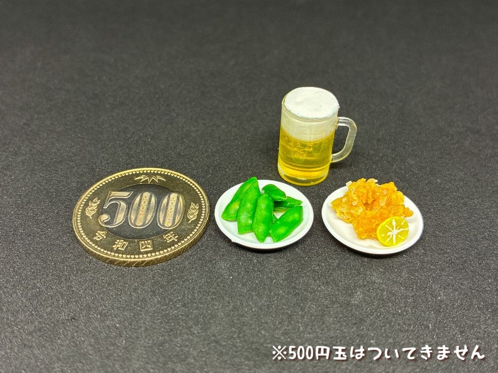 ミニチュアフード ビアガーデンセットA