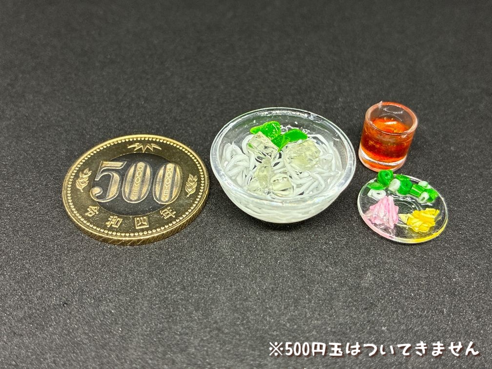 ミニチュアフード そうめんセットB