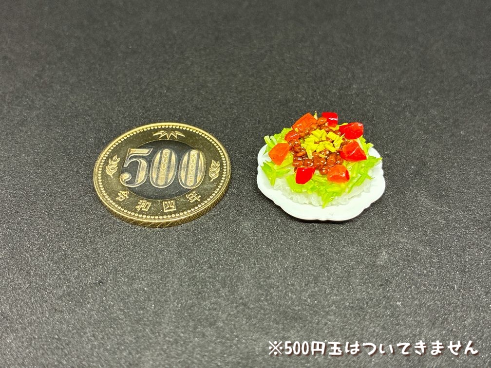 ミニチュアフード タコライスA