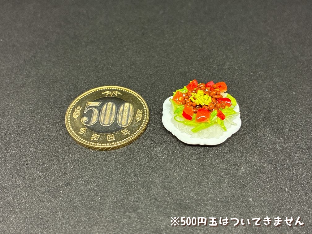 ミニチュアフード タコライスB