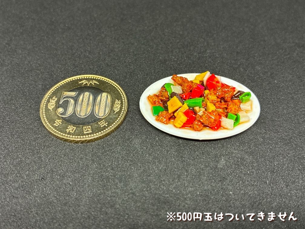 ミニチュアフード 酢豚B