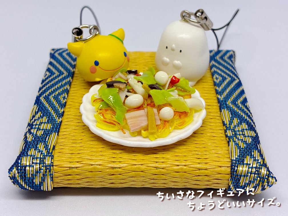 ミニチュアフード あんかけ焼きそば大A