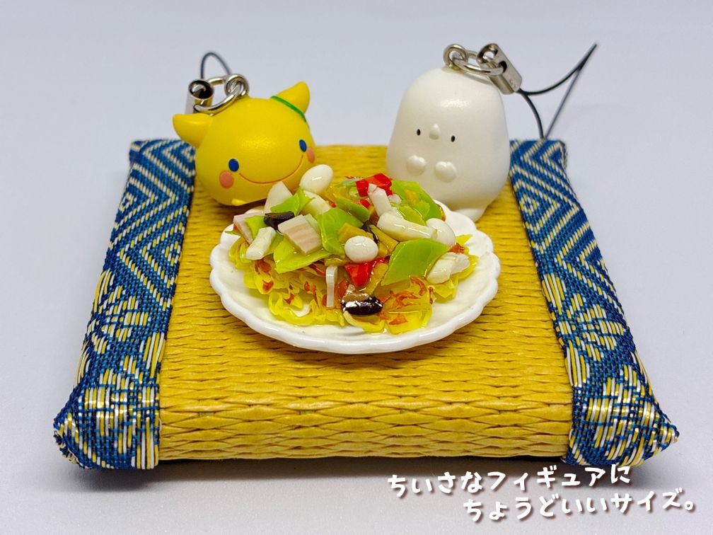ミニチュアフード あんかけ焼きそば大C