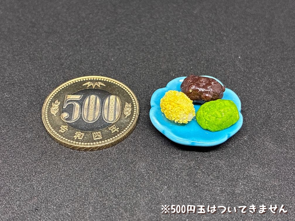 ミニチュアフード おはぎセットB