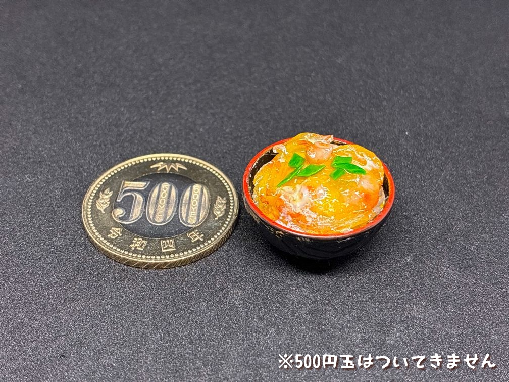 ミニチュアフード 親子丼B
