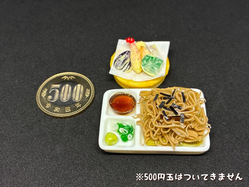 ミニチュアフード 天ざるそば2A