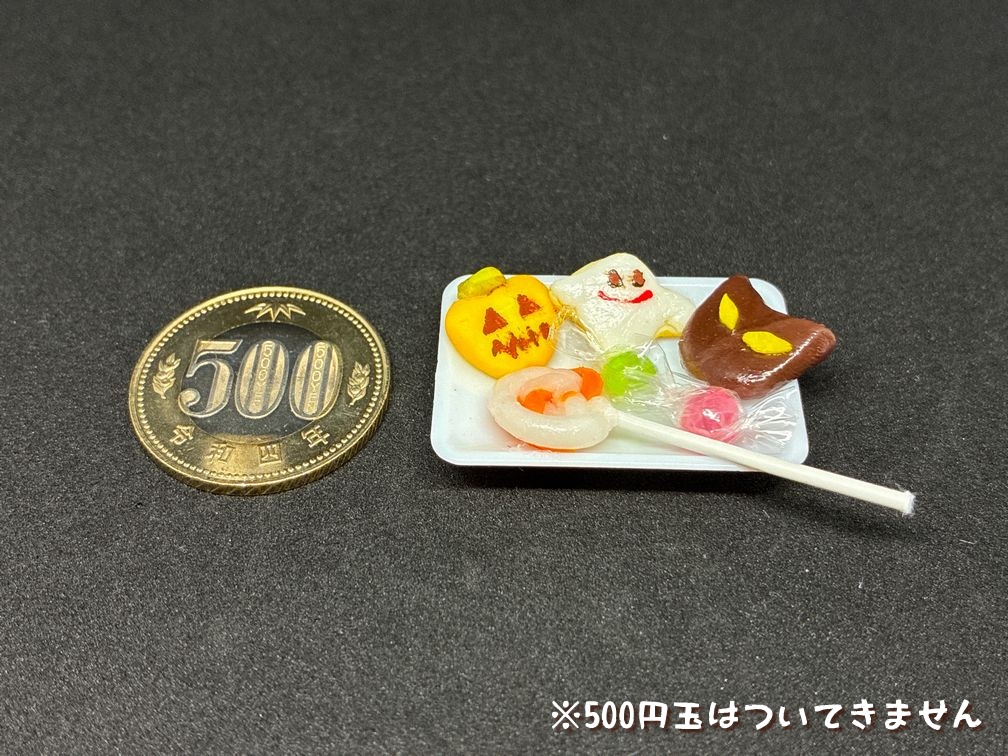 ミニチュアフード ハロウィンお菓子セット小A