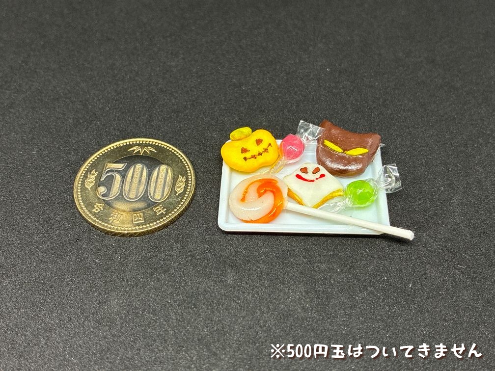 ミニチュアフード ハロウィンお菓子セット小B