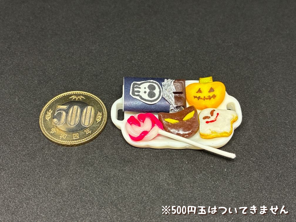 ミニチュアフード ハロウィンお菓子セット大A