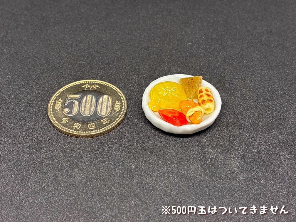 ミニチュアフード おでんB