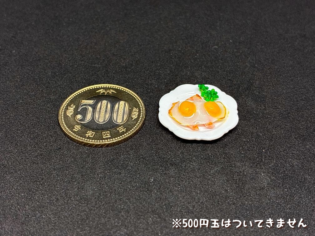 ミニチュアフード ベーコンエッグA