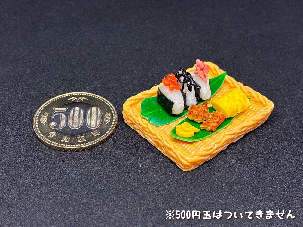 ミニチュアフード おにぎりセットA