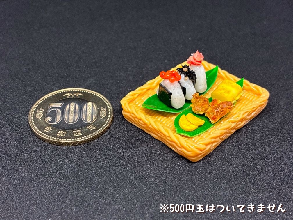 ミニチュアフード おにぎりセットB