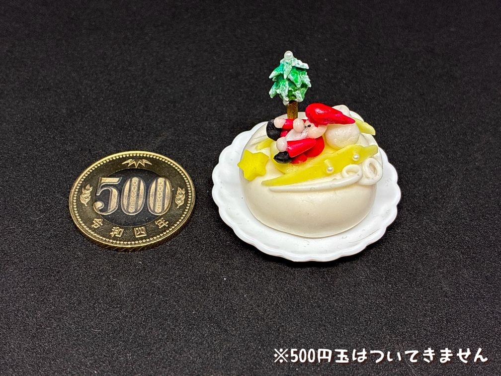 ミニチュアフード クリスマスケーキ2025