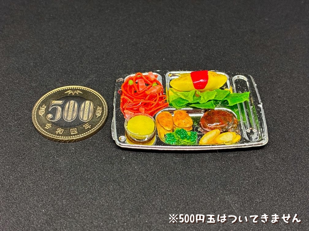 ミニチュアフード ごちそうプレートA