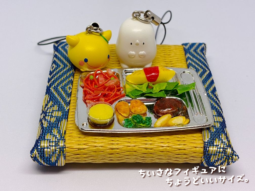 ミニチュアフード ごちそうプレートA