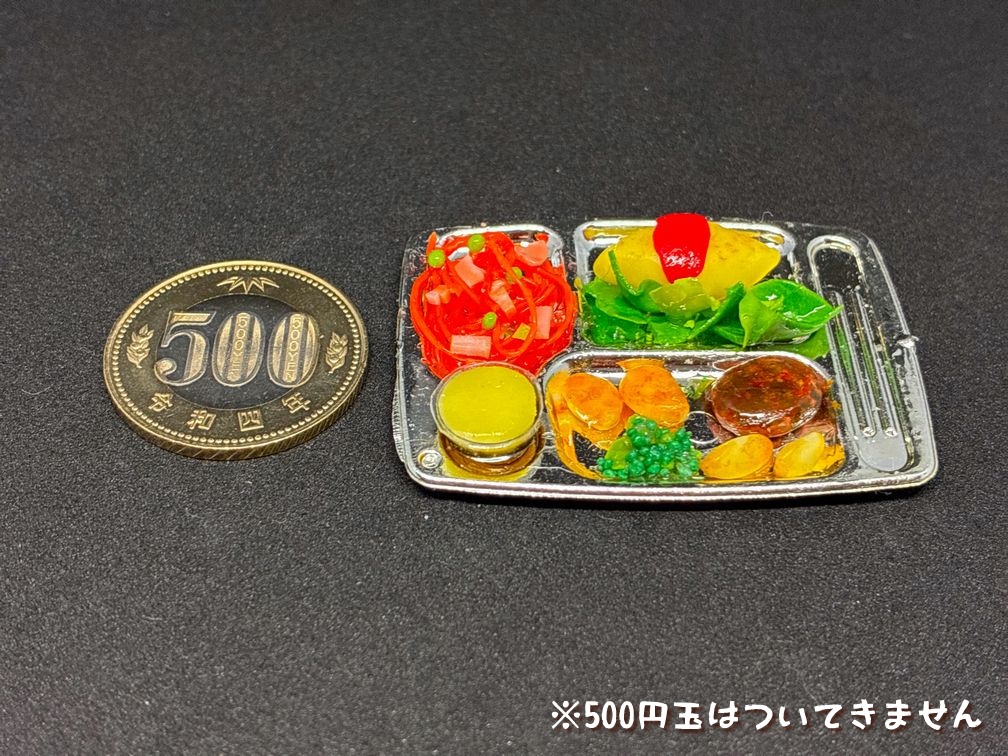 ミニチュアフード ごちそうプレートB