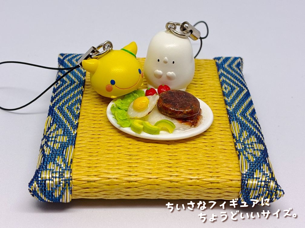 ミニチュアフード　ロコモコ