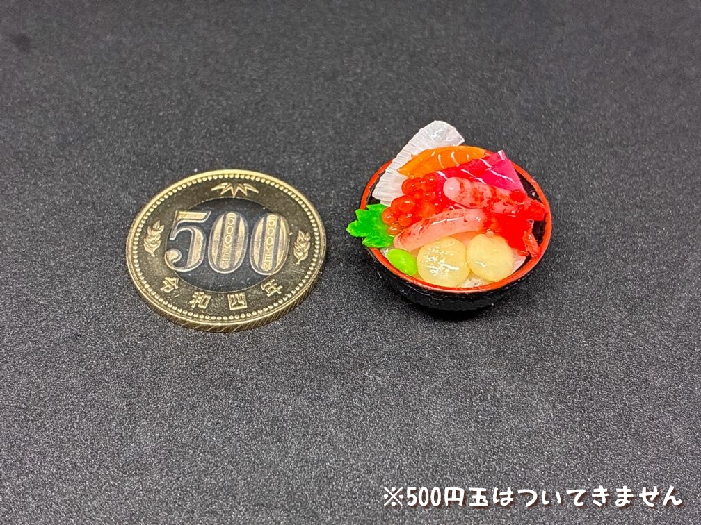 ミニチュアフード 海鮮丼A