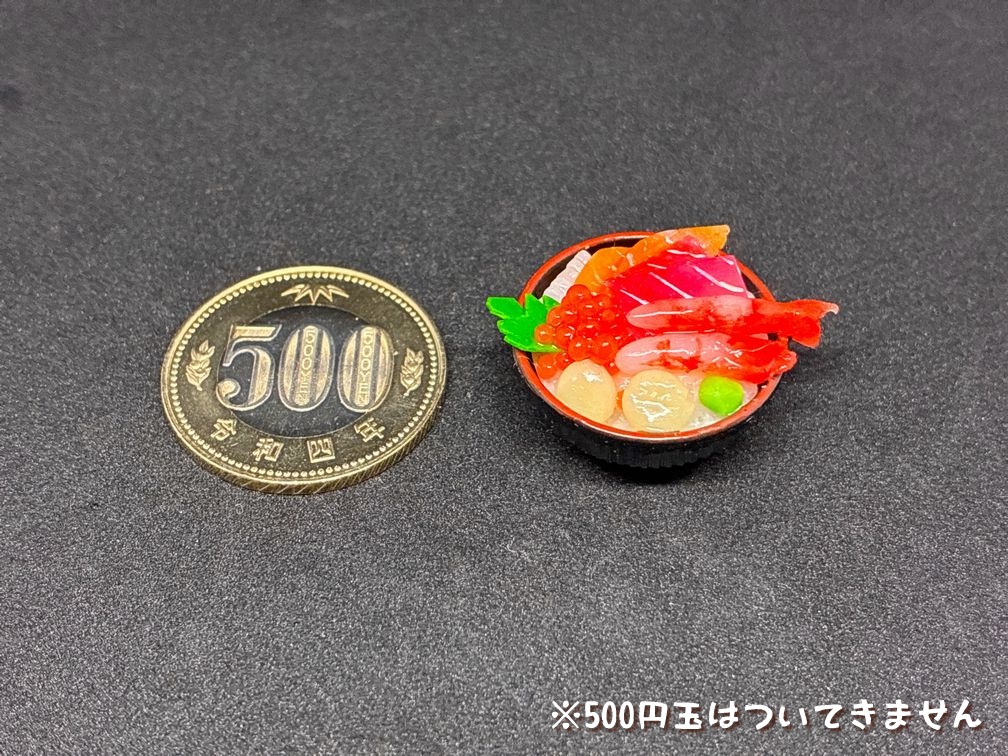 ミニチュアフード 海鮮丼B