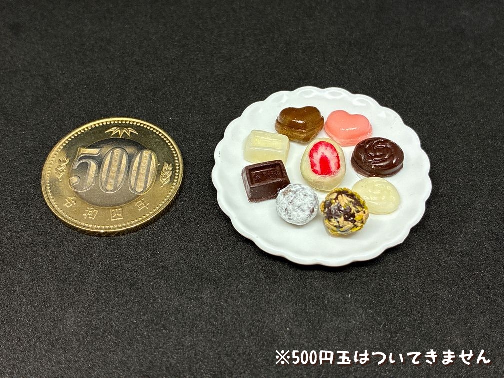 ミニチュアフード チョコレートセットA