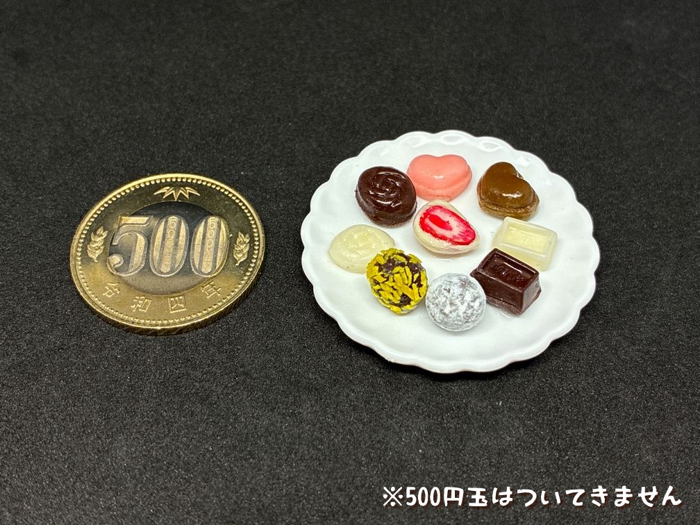 ミニチュアフード チョコレートセットB