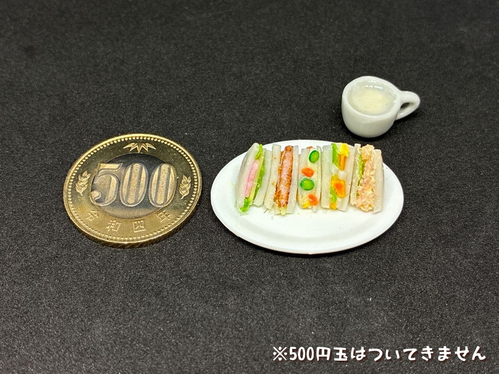 ミニチュアフード サンドイッチセットA