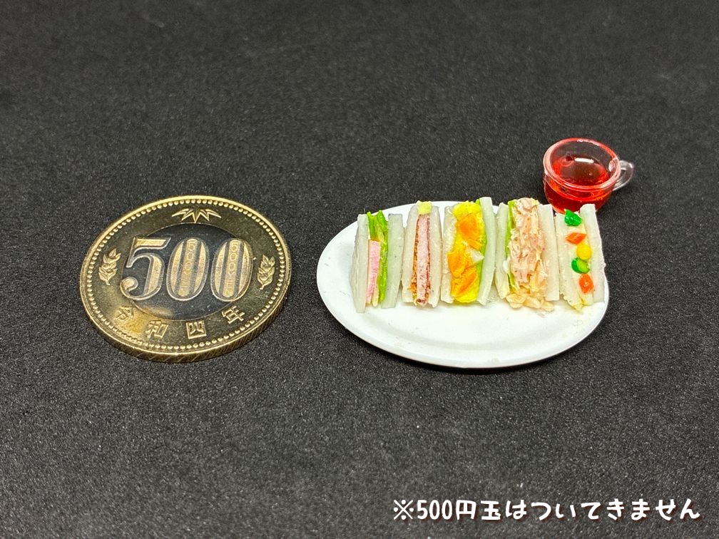 ミニチュアフード サンドイッチセットB