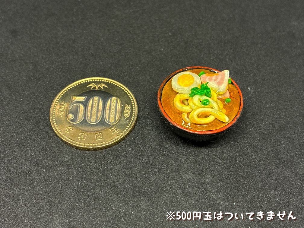 ミニチュアフード カレーラーメンB