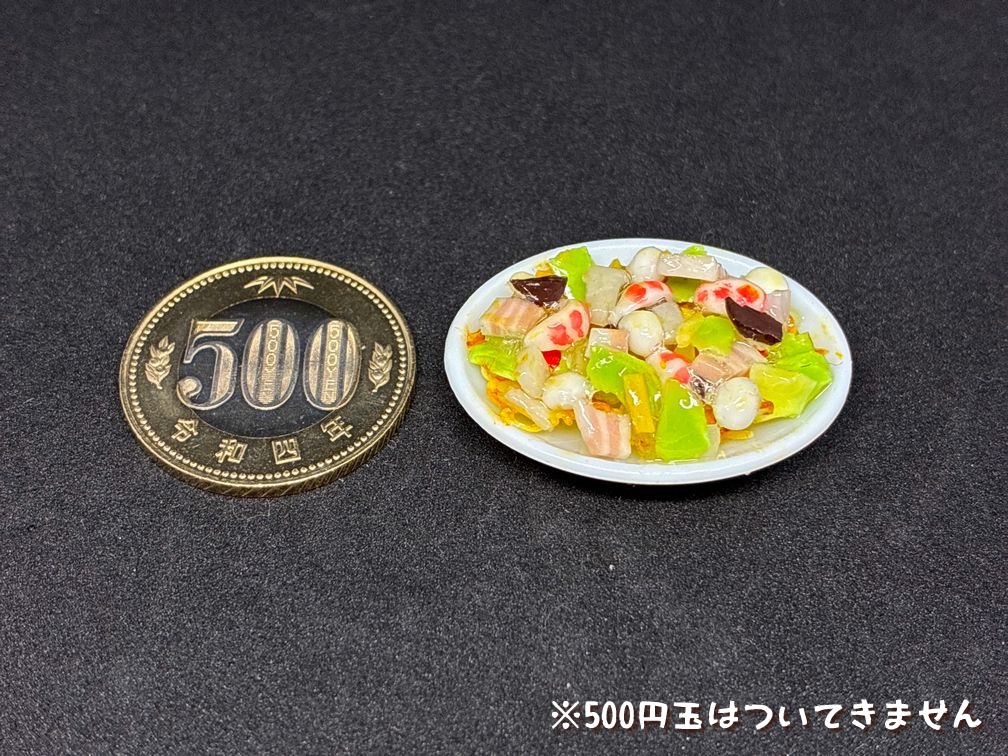 ミニチュアフード あんかけ焼きそば